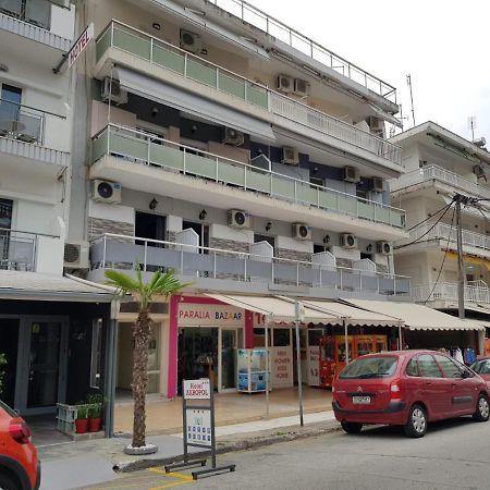 Perun Apartamento Paralía Exterior foto