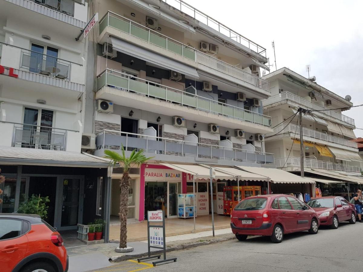 Perun Apartamento Paralía Exterior foto
